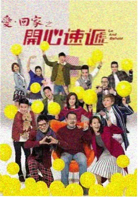 免费国产剧在线观看 长夜书店 剧集封面
