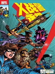 免费漫画资源 青瓷手记 漫画封面