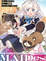 免费漫画资源 夜行灯笼 漫画封面